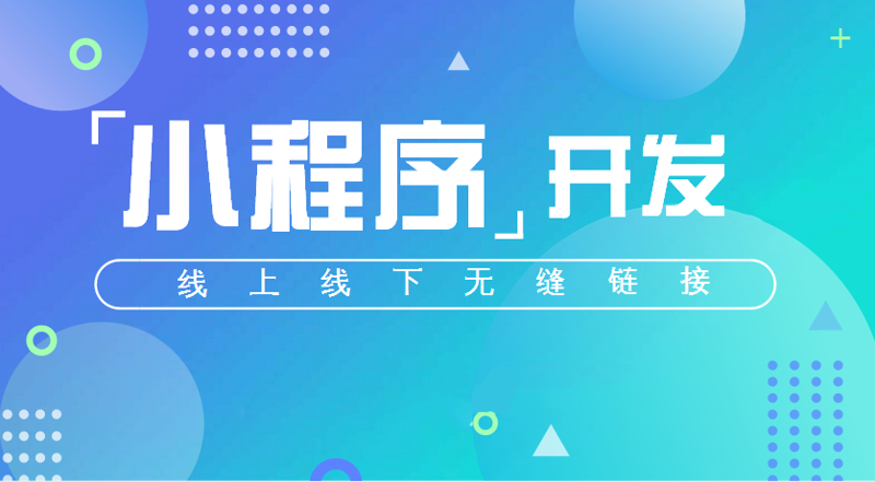 马鞍山网站建设：企业腾飞的翅膀